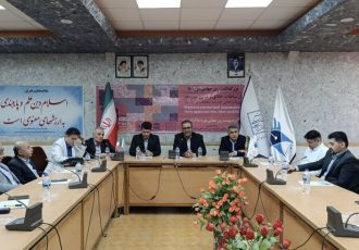 اختصاص ۲۰۰ میلیارد ریال برای احیا و بازسازی بناهای تاریخی مهاباد