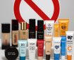 اعلام اسامی محصولات آرایشی و بهداشتی غیرمجاز