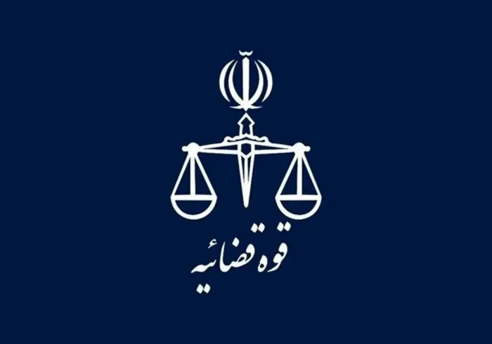 اعلام اسامی چند خواننده و بلاگر که اموالشان توقیف شد