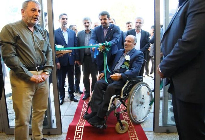 افتتاح درمانگاه شبانه‌روزی و توانبخشی جانبازان در همدان