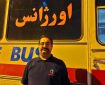 افزایش تعداد فوتی‌های آتش سوزی پاساژ ارغوان اندیشه