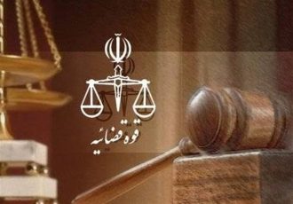 اقدام مهم رئیس قوه قضاییه برای اینترنت پرو / دادستان، رئیس سازمان بازرسی و وزیر ارتباطات احضار شدند