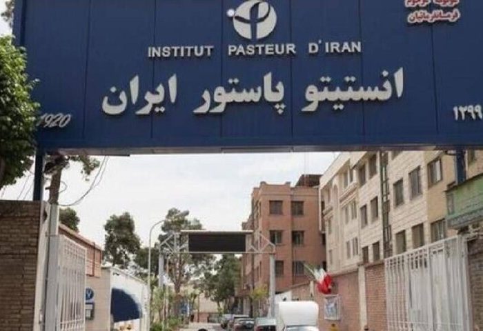 انستیتو پاستور ایران روی جلد «لنست» رفت