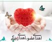 اهدای عضو در منطقه کاشان و آران و بیدگل ۲ برابر شده است