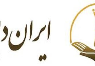 اپلیکیشن آموزش کلاس اول رایگان شد