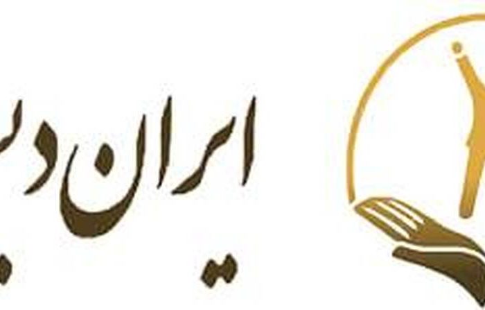 اپلیکیشن آموزش کلاس اول رایگان شد