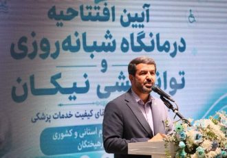 ایثارگران ستون‌های تداوم آرمان‌های انقلاب هستند