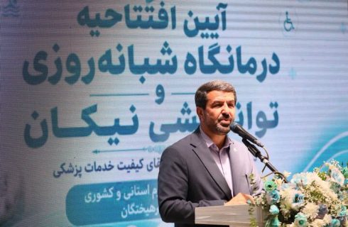 ایثارگران ستون‌های تداوم آرمان‌های انقلاب هستند