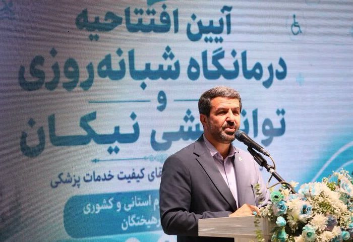 ایثارگران ستون‌های تداوم آرمان‌های انقلاب هستند