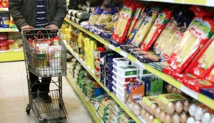 این کالاها برای سلامتی مضر هستند