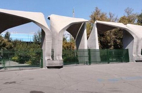 بخشنامه مهم وزارت علوم درمورد وضعیت دانشگاه‌ها