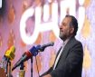 برای شرکت در پویش ملی «جان ایران» چه باید کرد؟ برای شرکت در پویش ملی «جان ایران» چه باید کرد؟
