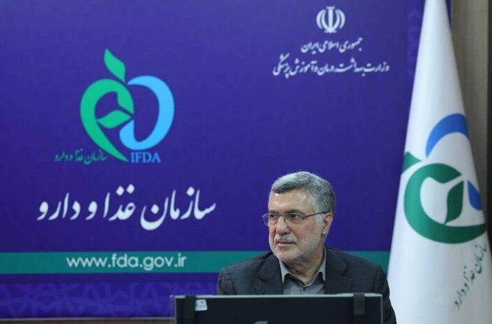برنامه وزارت بهداشت برای کنترل گرانی دارو