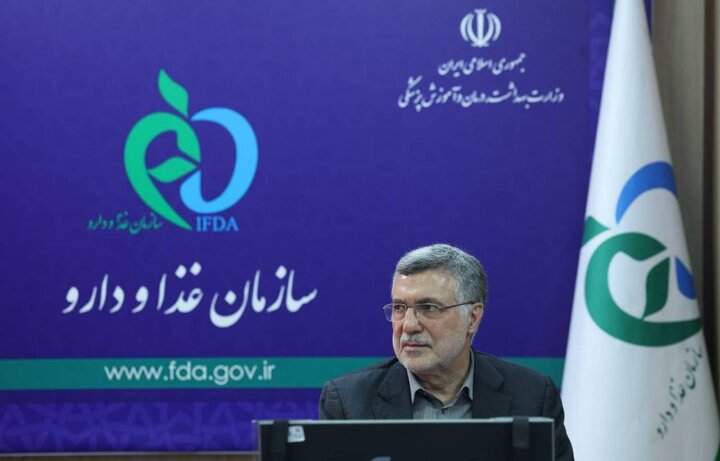 برنامه وزارت بهداشت برای کنترل گرانی دارو