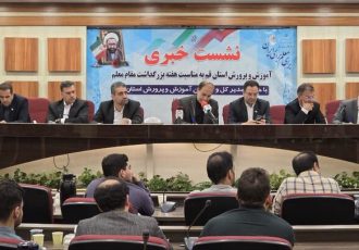 برنامه‌های هفته معلم در قم تشریح شد