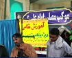 برگزاری آموزش نظامی در دلگان