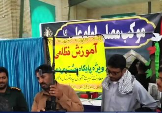 برگزاری آموزش نظامی در دلگان