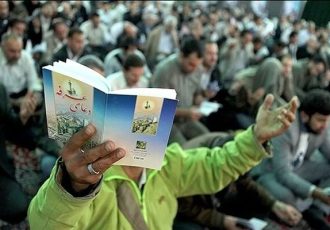 برگزاری مراسم دعای عرفه در آستان امامزاده شاه قطب الدین حیدر رودان