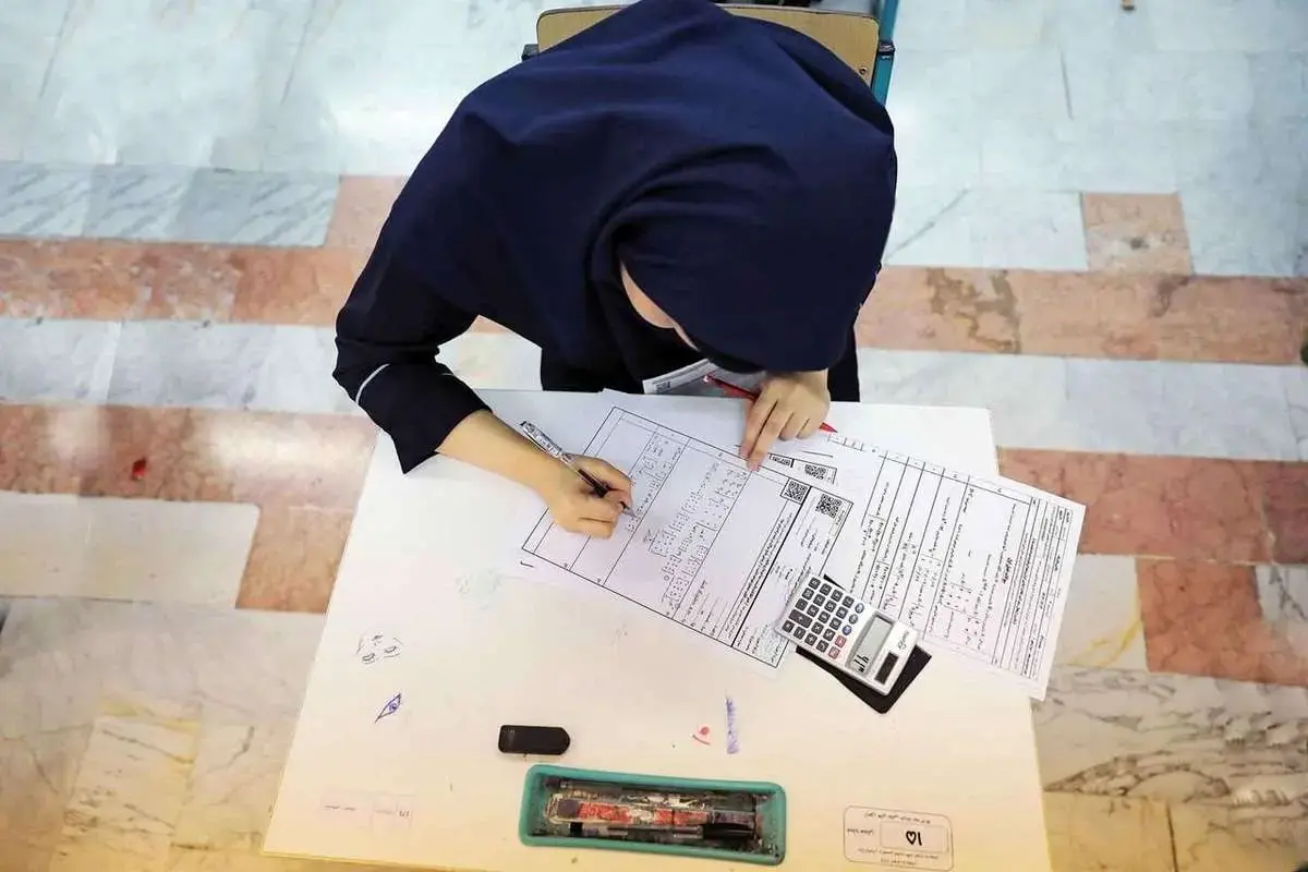 تأثیر سوابق تحصیلی در کنکور ۱۴۰۵ / کنکوریها بخوانند تأثیر سوابق تحصیلی در کنکور ۱۴۰۵ / کنکوریها بخوانند