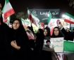 تجمع باشکوه مردم در بندر دیر