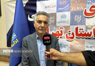 تشدید نظارت دامپزشکی تهران در عرفه و عید قربان با ۹۳ اکیپ ثابت و سیار تشدید نظارت دامپزشکی تهران در عرفه و عید قربان با ۹۳ اکیپ ثابت و سیار