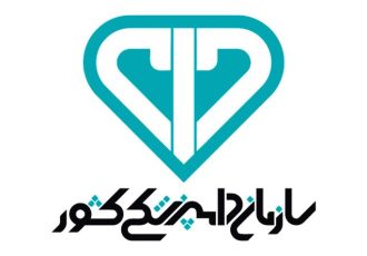 تشریفات اداری برای واردات گوشت کاهش یافت