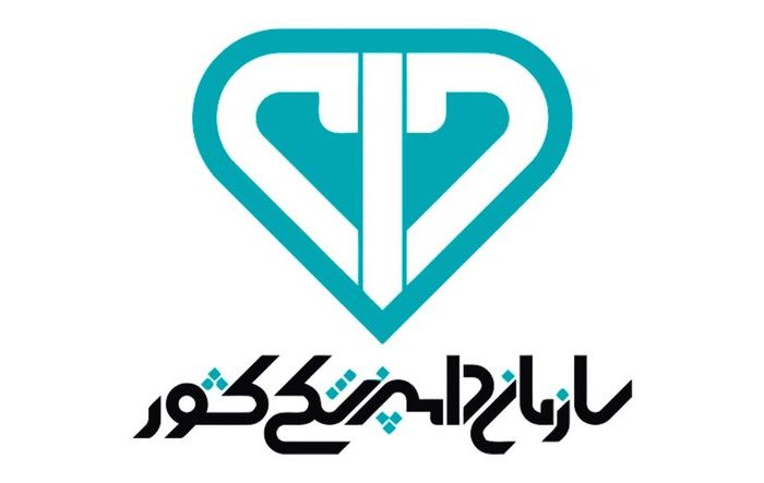تشریفات اداری برای واردات گوشت کاهش یافت