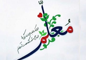 تقدیر از خانواده های فرهنگی در شهرستان دیّر