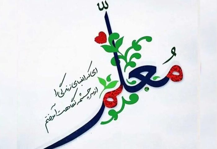 تقدیر از خانواده های فرهنگی در شهرستان دیّر