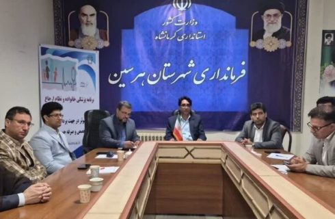 تمهیدات بهداشتی عید قربان در هرسین تشدید می‌شود