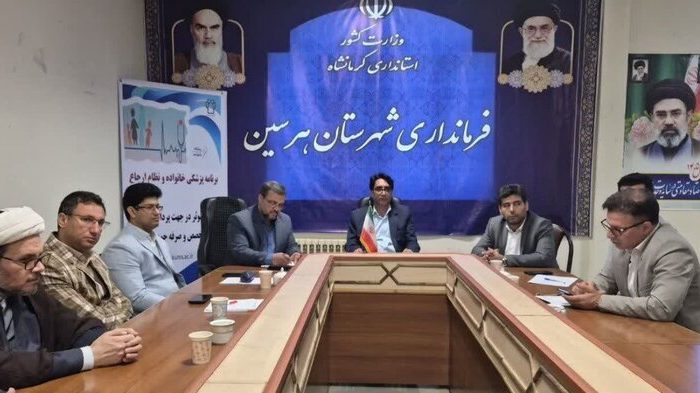 تمهیدات بهداشتی عید قربان در هرسین تشدید می‌شود