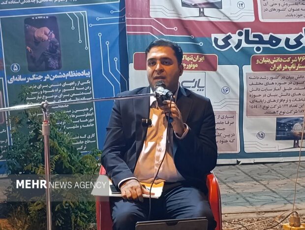 جذب ۲ هزار میلیارد تومان اعتبار در کهگیلویه و بویراحمد