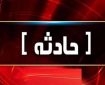 حریق در محوطه بیمارستان تجریش/ علت حادثه چه بود؟