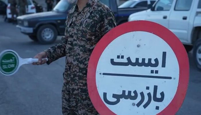 حمل هرگونه دام و فرآورده‌های خام دامی بدون گواهی بهداشتی ممنوع است