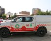 خدمات رسانی هلال‌احمر با ۵.۵ میلیون داوطلب