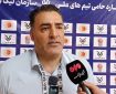 دلیل اعتراض نفت آبادان را نمی‌دانم/استقلال فقط ۳ جلسه تمرین کرد