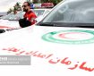 زلزله تاکنون خسارتی نداشته؛راه‌های بومهن و لواسانات باز است
