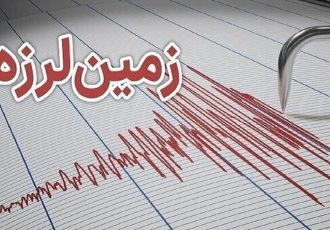 زلزله ۴.۲ ریشتری کوهدشت را لرزاند