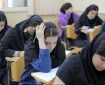 زمان برگزاری کنکور رسما اعلام شد