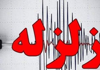 زمین لرزه ۴.۶ ریشتری بندرعباس را لرزاند