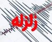 زمین‌لرزه ۳.۱ ریشتری حوالی جندق را لرزاند