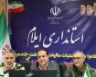 زیرساختهای مرز مهران برای اربعین امسال تکمیل شود زیرساختهای مرز مهران برای اربعین امسال تکمیل شود