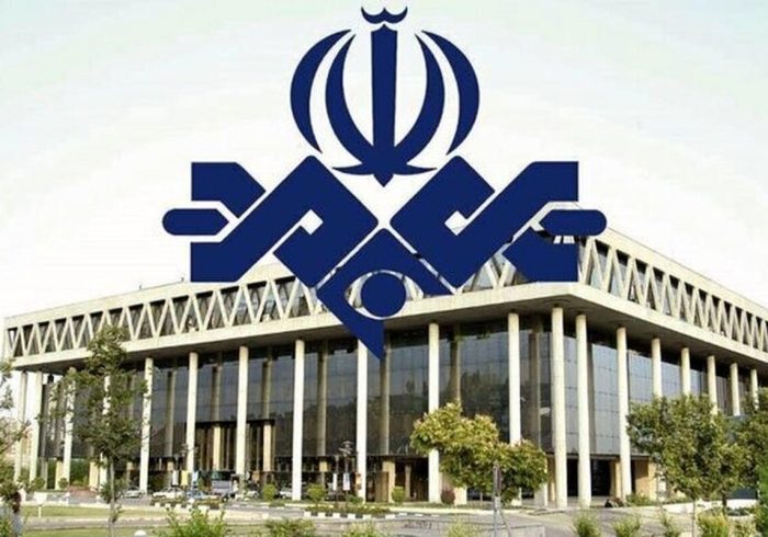 زیرنویس عجیب شبکه خبر در ساعات اخیر خبرساز شد+ عکس