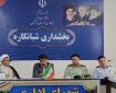 سرپرست بخشداری شبانکاره: صرفه جویی در مصرف انرژی در دستور کار باشد