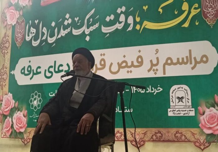 سلطانی: دعا با امید و استقامت به اجابت می‌رسد 