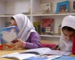 طرح آموزش و پرورش برای کلاس‌های جبرانی مدارس/ دانش آموزان بخوانند