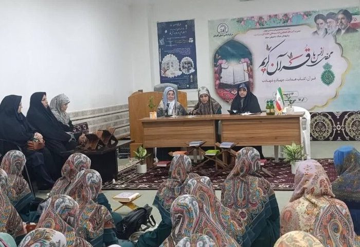 ظرفیت دختران قرآنی در گلستان باید به جریان اثرگذار اجتماعی تبدیل شود