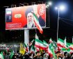 عزاداری جوانان قمی در سوگ رهبر شهید