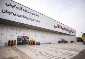 فرودگاه کیش بازگشایی می‌شود؟ / رایزنی دبیر مناطق آزاد و رئیس هواپیمایی