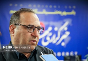 فعالیت «قرارگاه خودکشی» در دانشگاه علوم پزشکی ایران